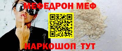 марихуана Гусь-Хрустальный