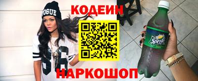 альфа пвп Апрелевка