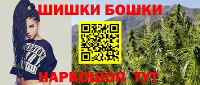 альфа пвп Апрелевка