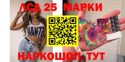 альфа пвп Апрелевка