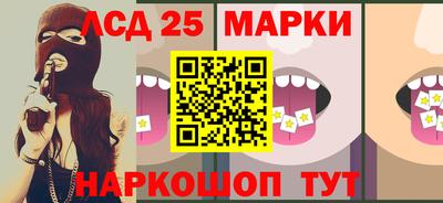 jwh Гусиноозёрск