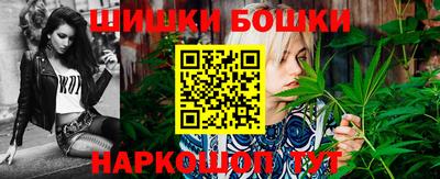 MESCALINE Аргун