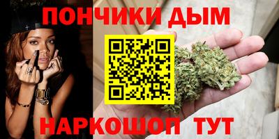 MESCALINE Аргун