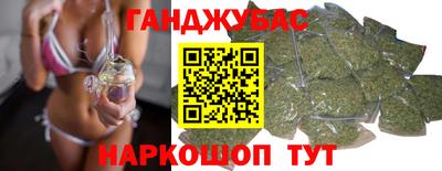 MESCALINE Аргун