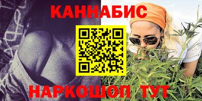 альфа пвп Апрелевка
