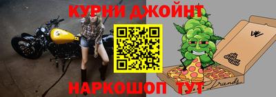 MESCALINE Аргун