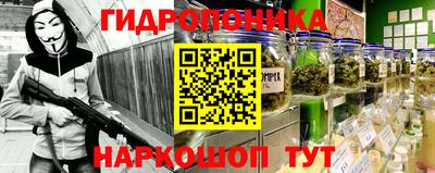 альфа пвп Апрелевка