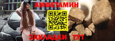 каннабис Гусев