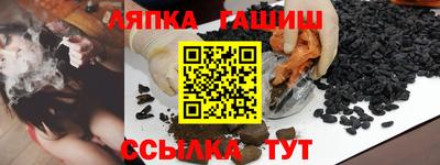 альфа пвп Апрелевка