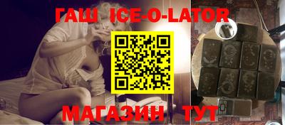 альфа пвп Апрелевка