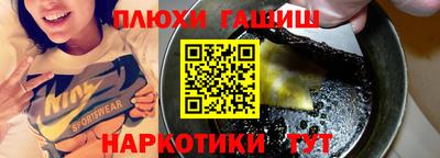 MESCALINE Аргун